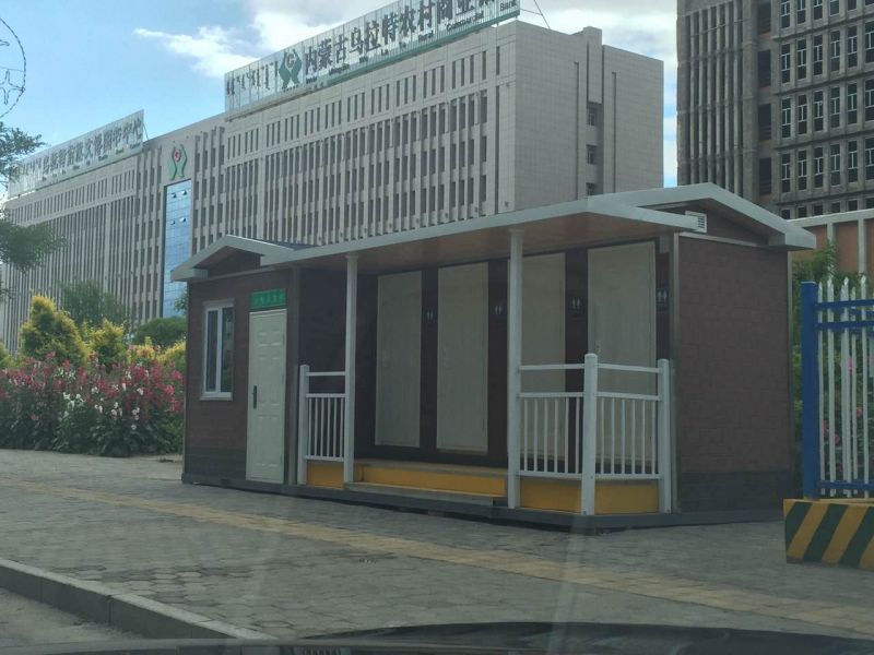 烏拉特旗旅游廁所項目