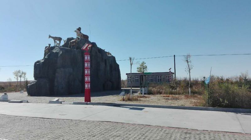 達(dá)茂旗觀景平臺(tái)廁所項(xiàng)目