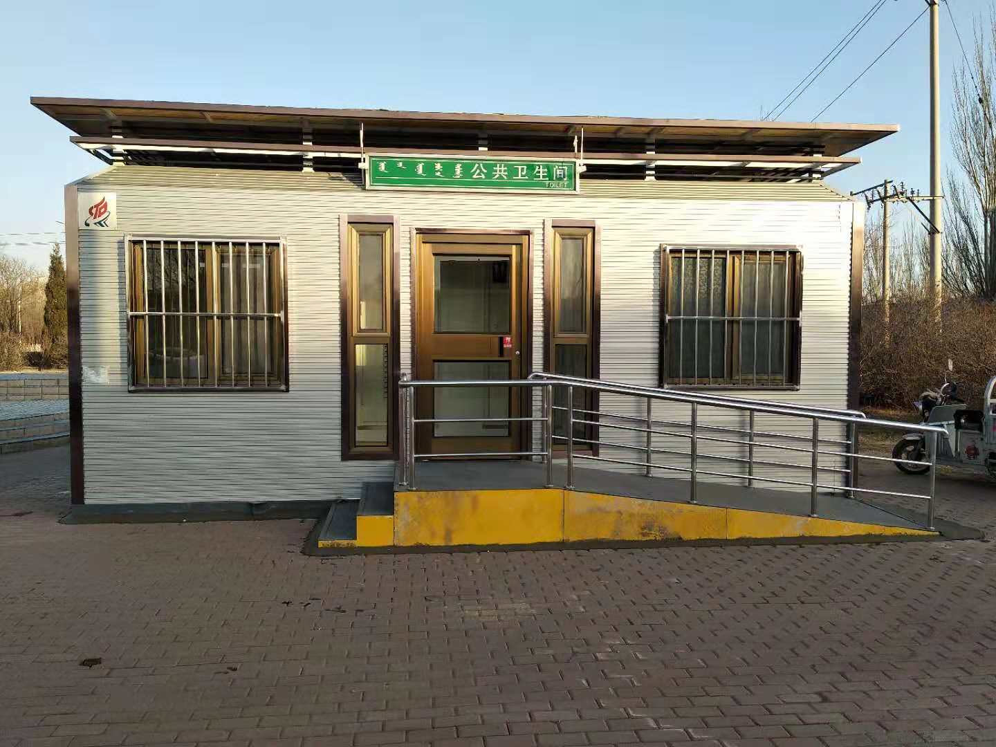 稀土高新區項目