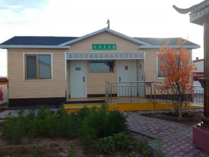 聚仙山莊2